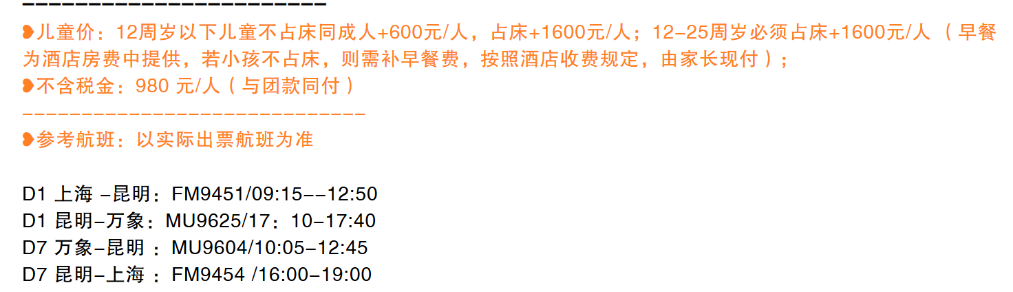 170673c664d85b3519889145761d3fd5 170673c664d85b3519889145761d3fd5