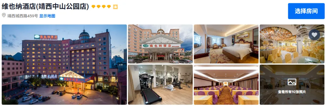 170ec3979f4d4319b05c8b9b056f075d-sz_608651