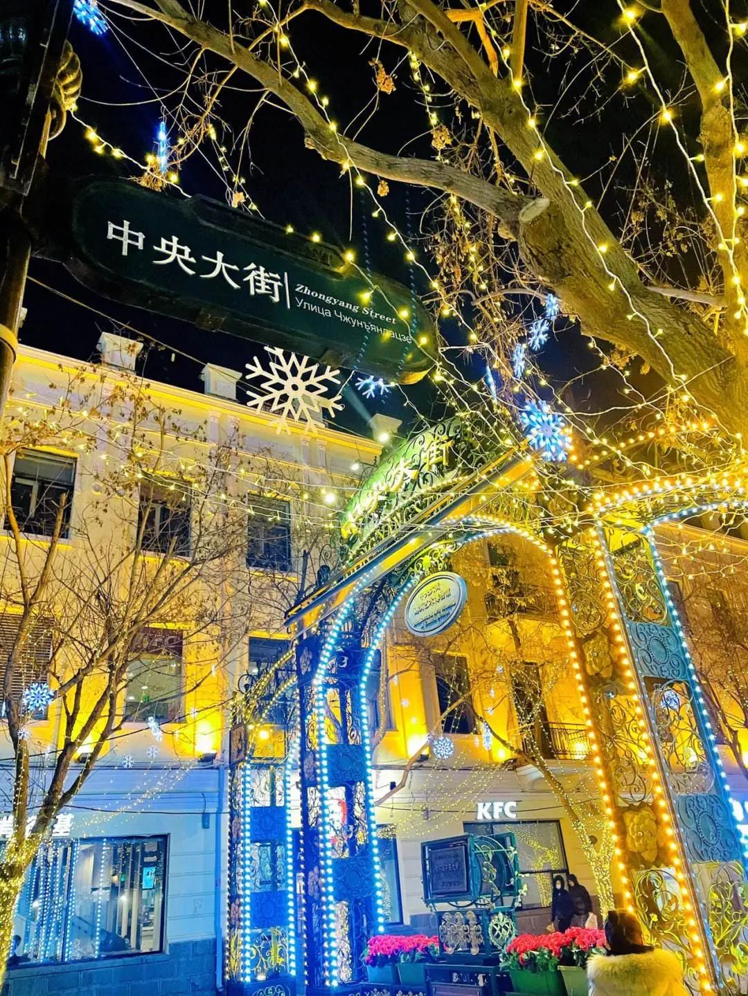 1734592690_631259193 1734592690_631259193