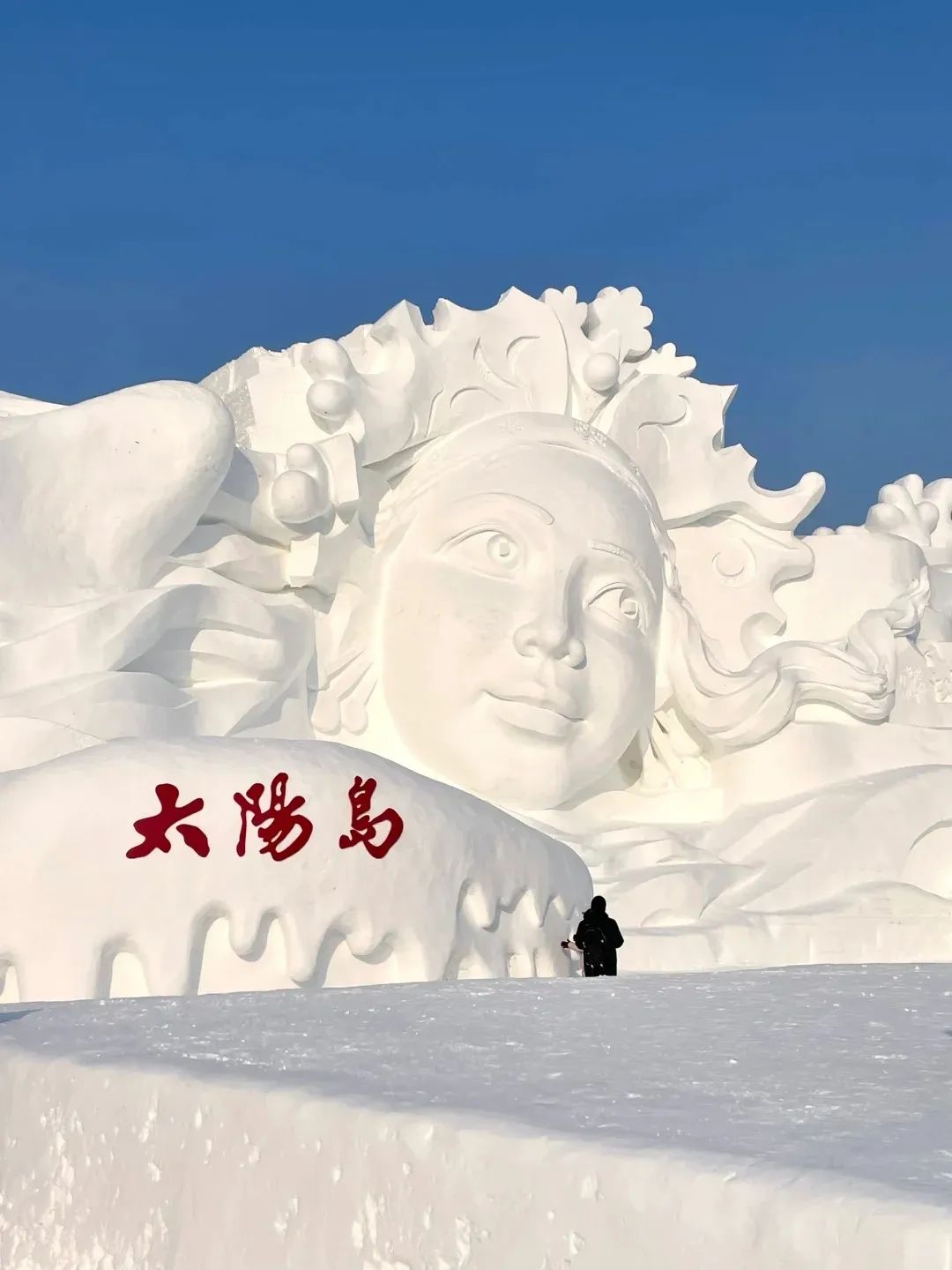 1734592692_219882394 1734592692_219882394