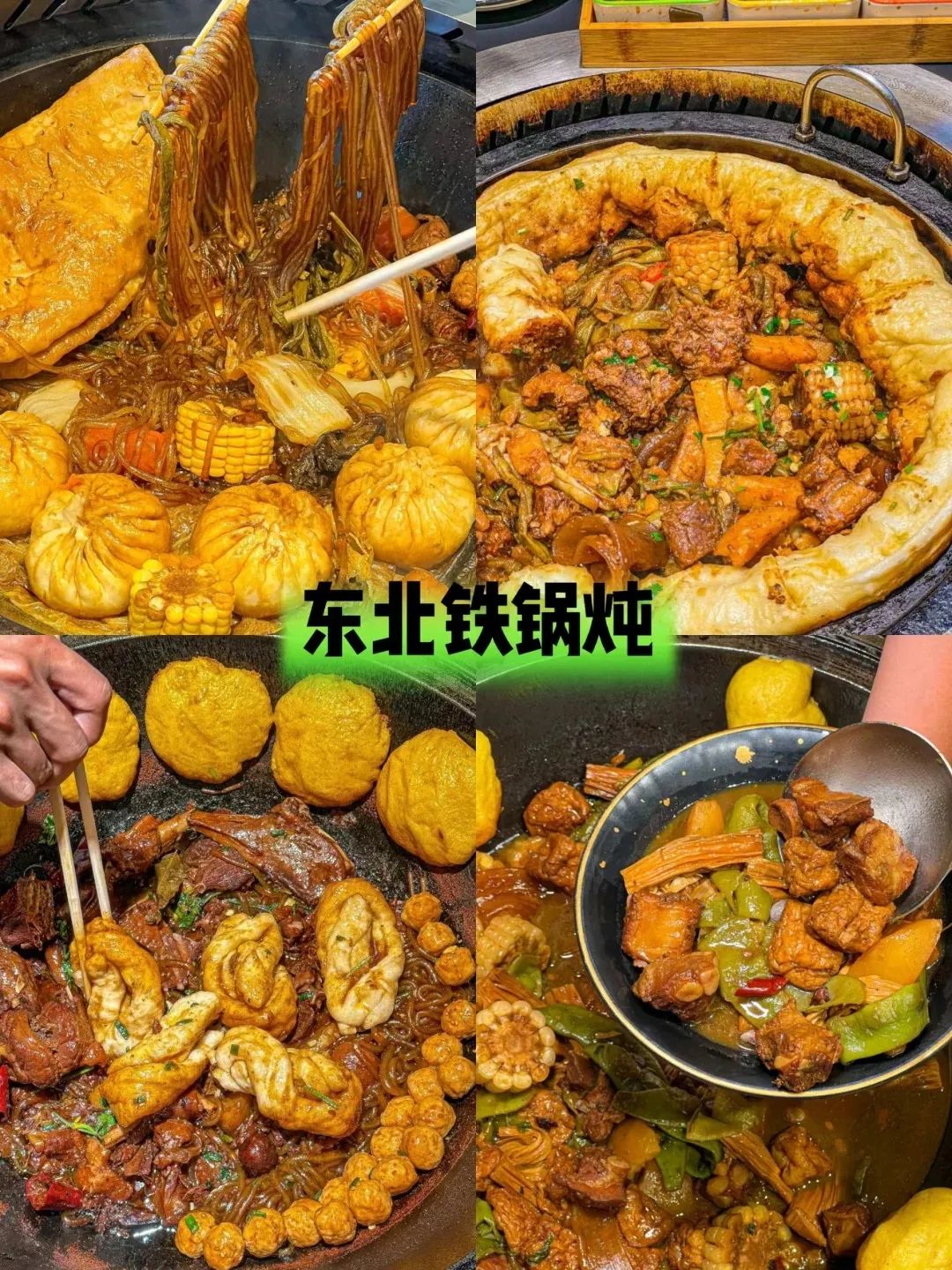 1734592697_1579317296 1734592697_1579317296