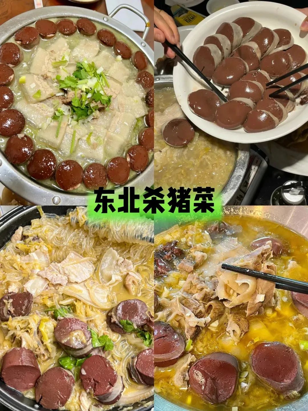 1734592697_1676800595 1734592697_1676800595