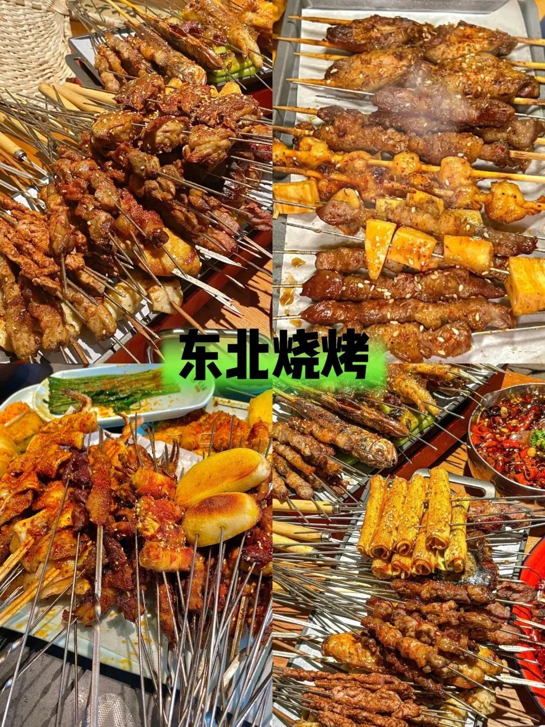 1734592698_629748620 1734592698_629748620