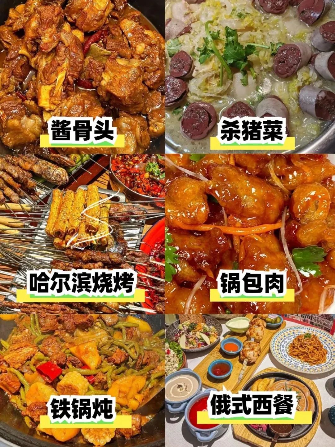 1734592699_1210346400 1734592699_1210346400