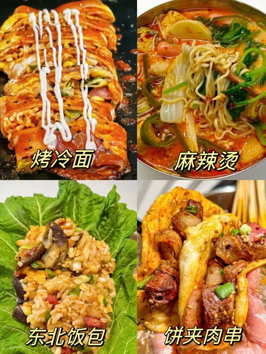 1734592700_1238691590 1734592700_1238691590