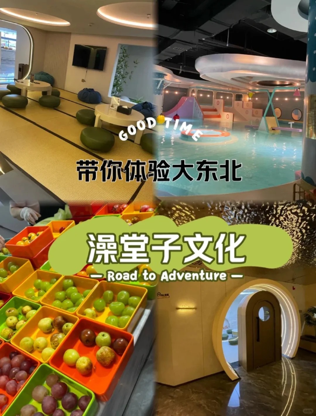 1734594578935piYaMtm 1734594578935piYaMtm