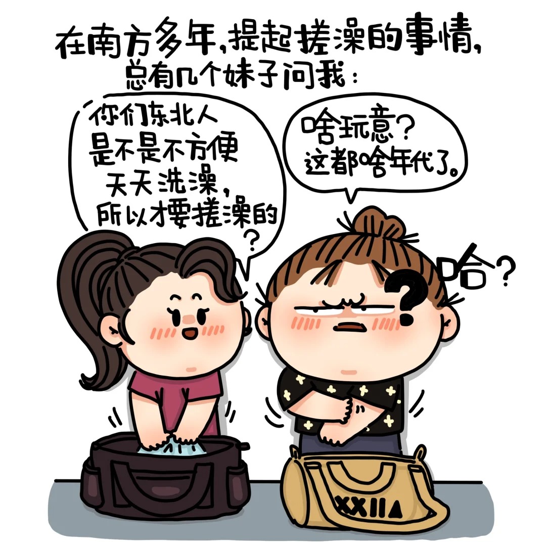 1734594578936TnK2ikC 1734594578936TnK2ikC