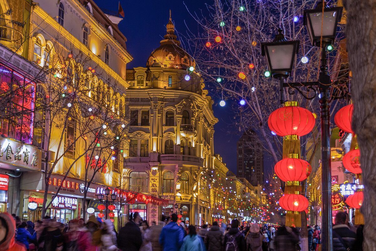 1734595377895iaC3rBM