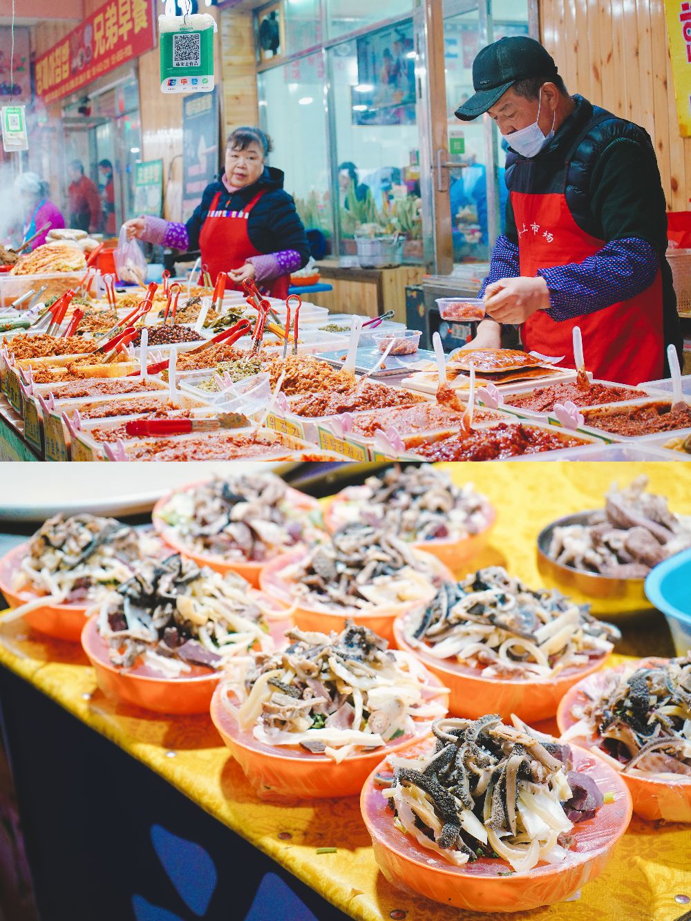 17345955799597GMpGDs 17345955799597GMpGDs