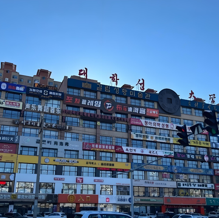 1734595579959fDGfkpp 1734595579959fDGfkpp