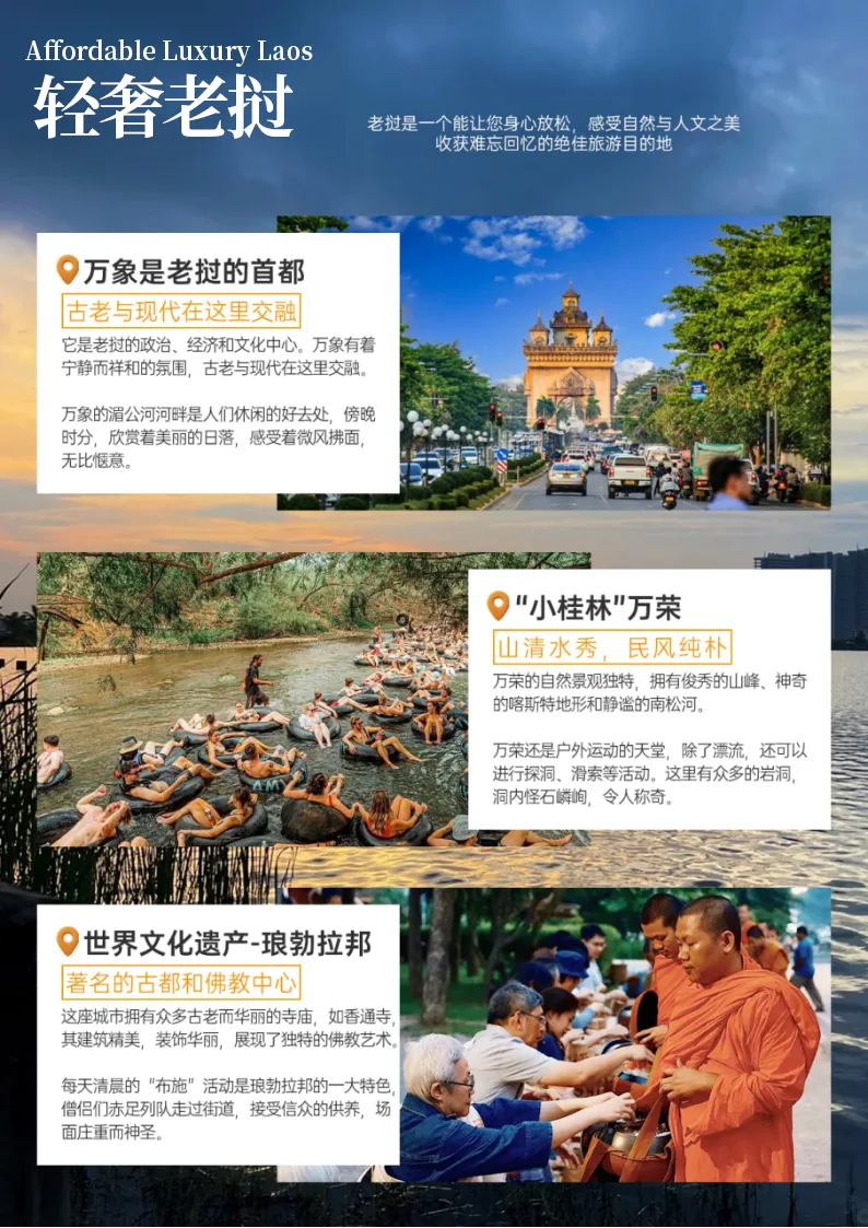 174717363efbcc37de5a5219ccef13d7-sz_449669