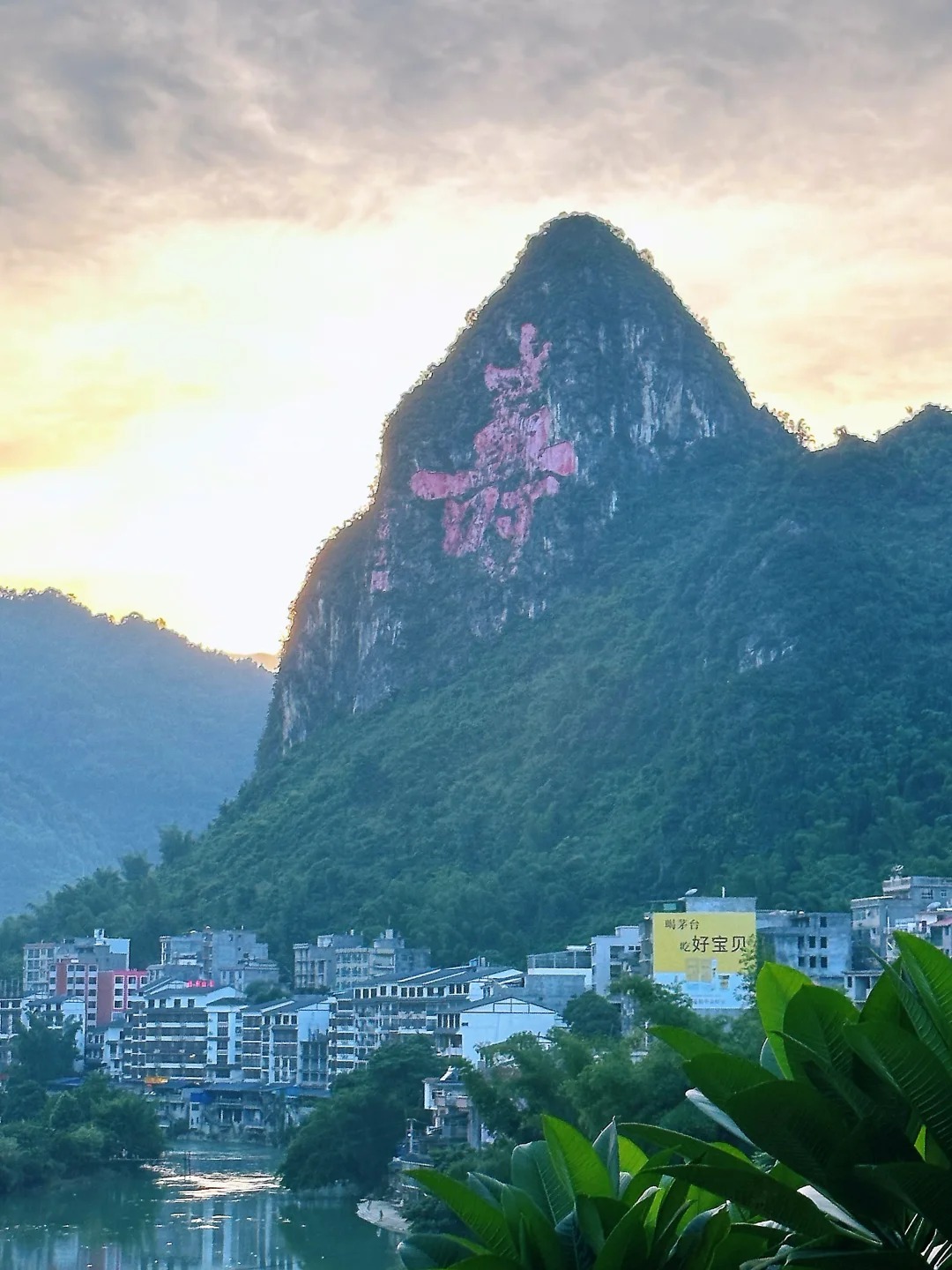 1758265691682_406NGwHb