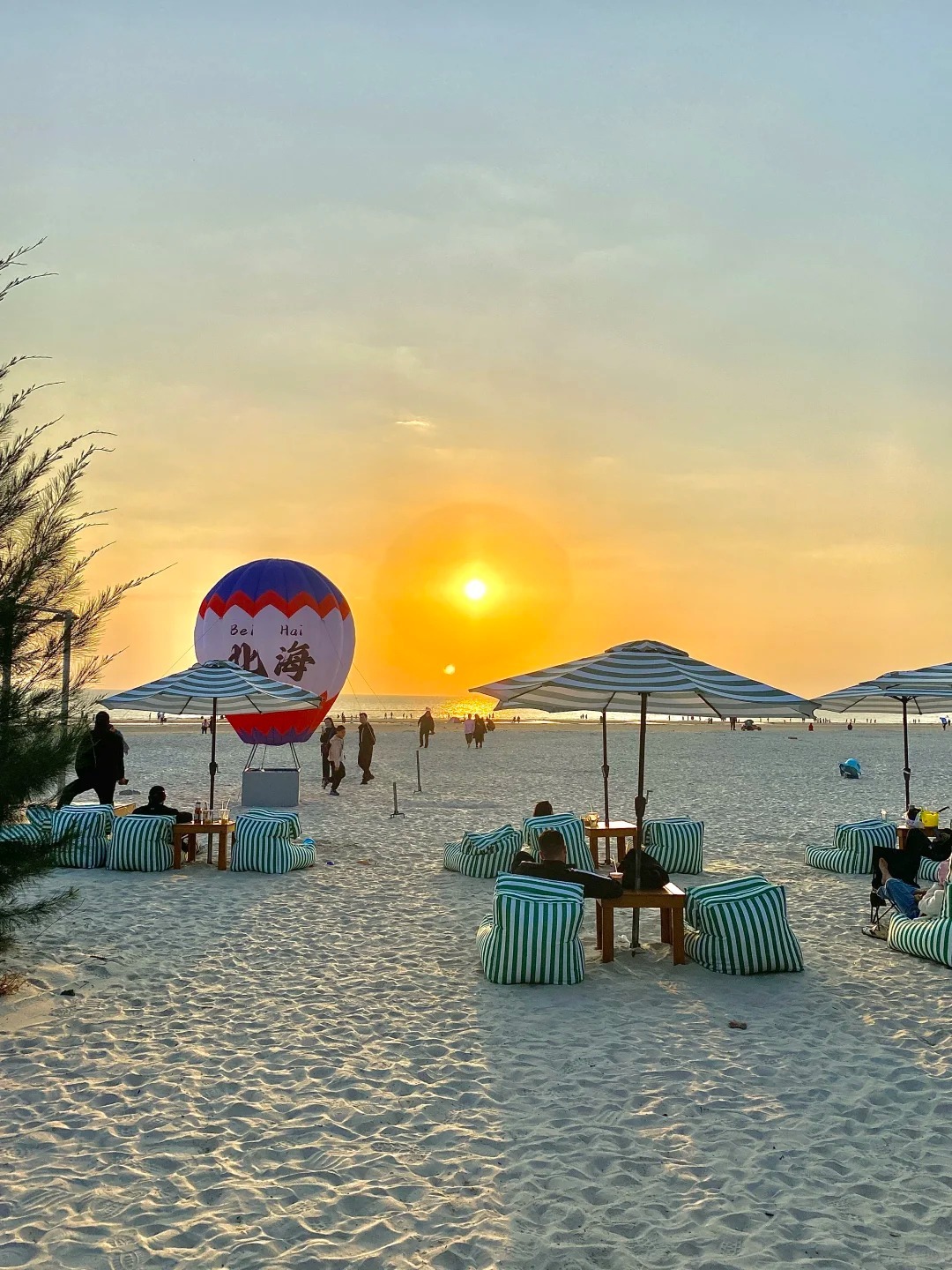 1758265691685_33E5t2Tp