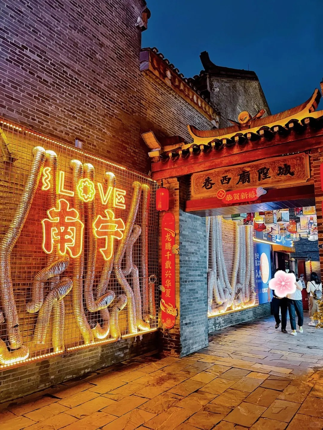 1758265691687_27Qy52GF