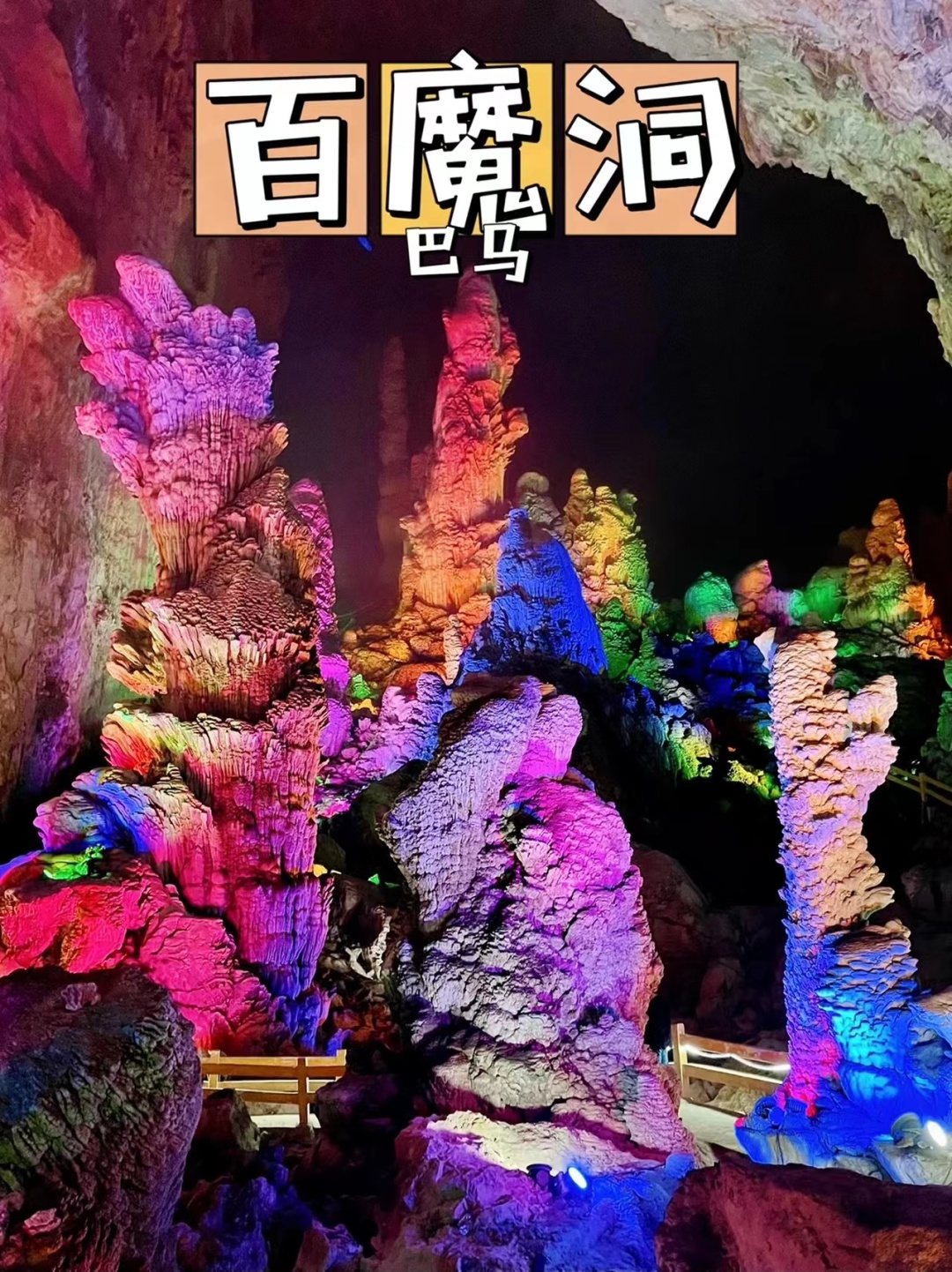 1758265691687_28yQZreF