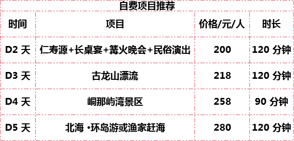 1758265691693_12y5t6Zr