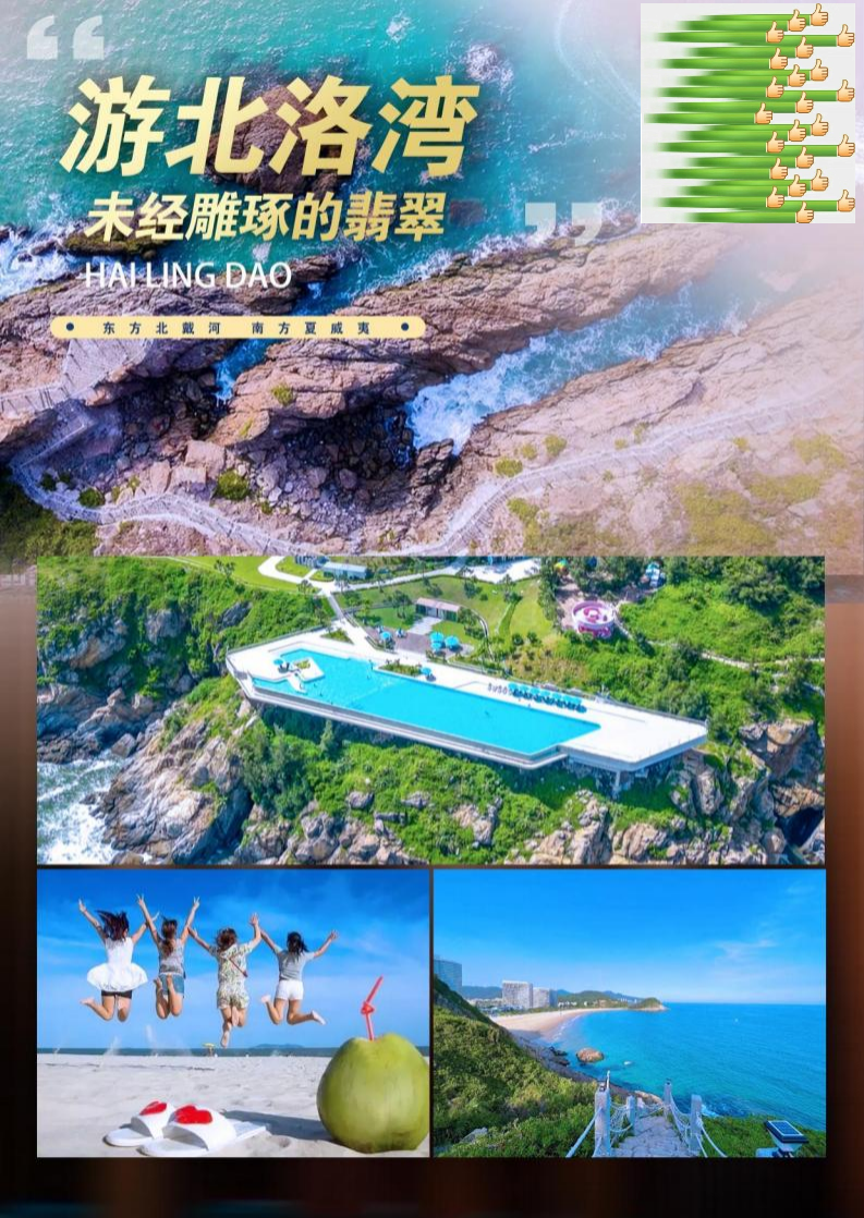 1758269070229_68N7kPPY 1758269070229_68N7kPPY