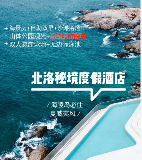 1758269070240_266xGMN8 1758269070240_266xGMN8