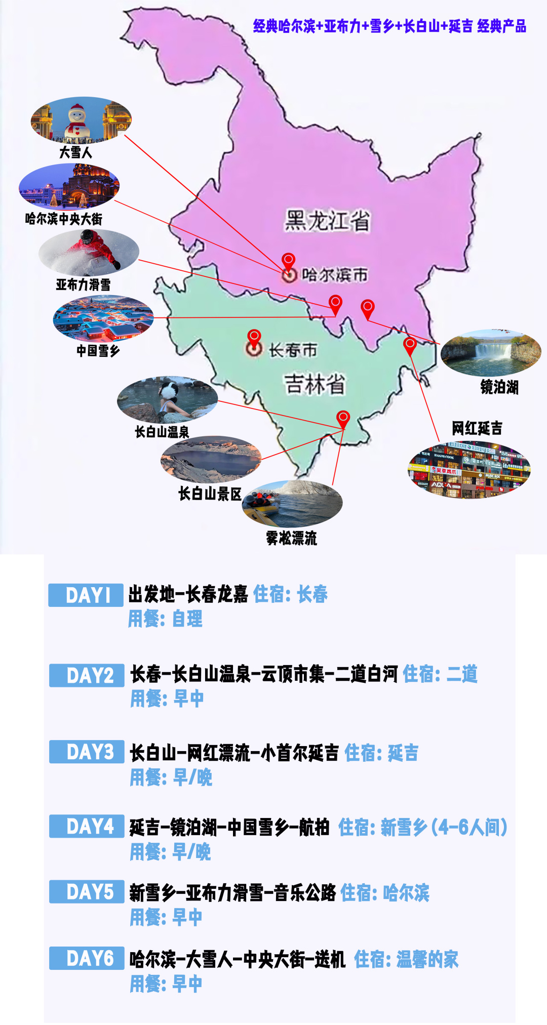 1763982156782_15Kkj4Sd