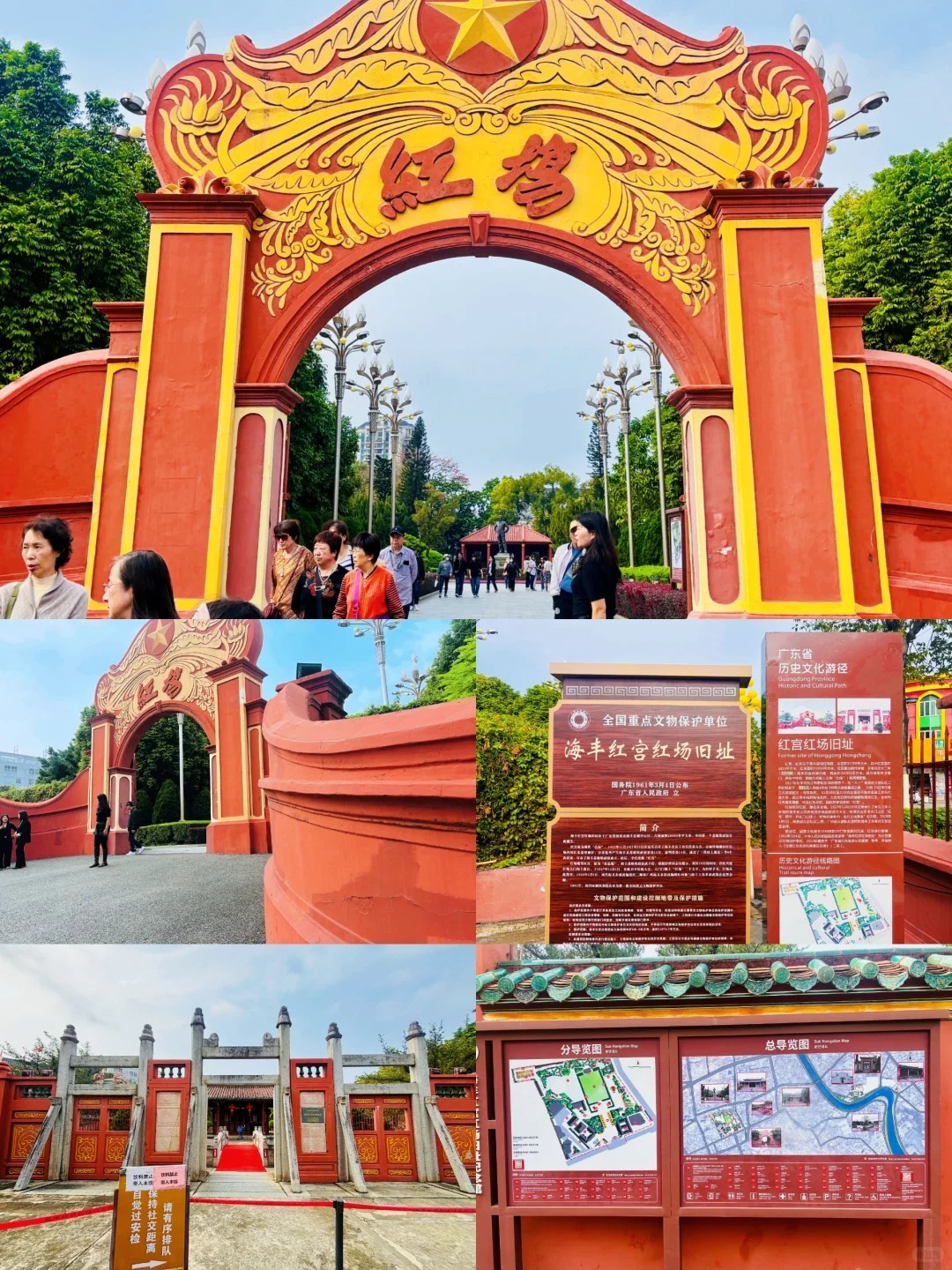 1764225196897_26NAkCQK 1764225196897_26NAkCQK