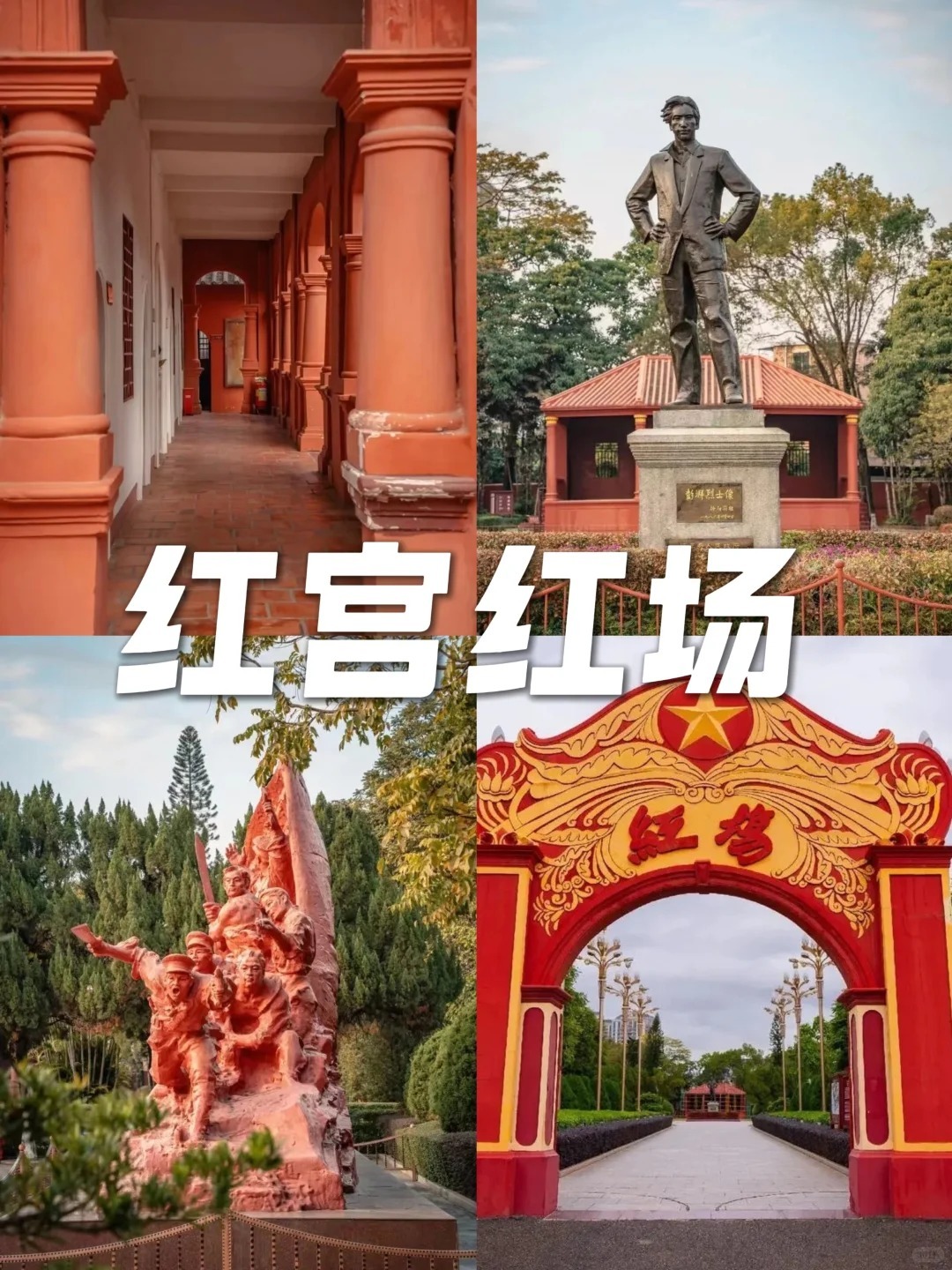 1764225196897_2787tYY5 1764225196897_2787tYY5