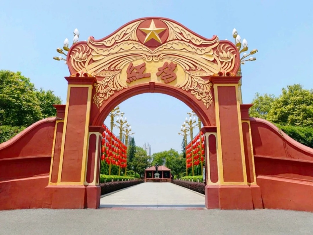 1764225196898_214NaENa 1764225196898_214NaENa