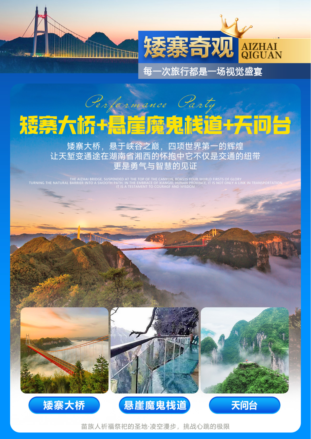 1764312482104_27nXJnpM