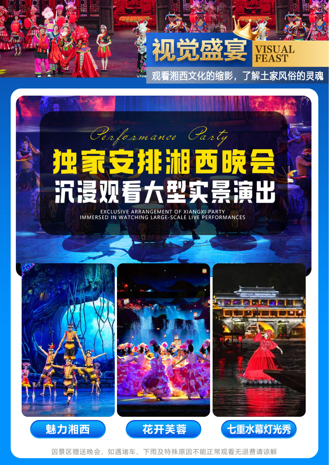 1764312482105_24XGfC5B