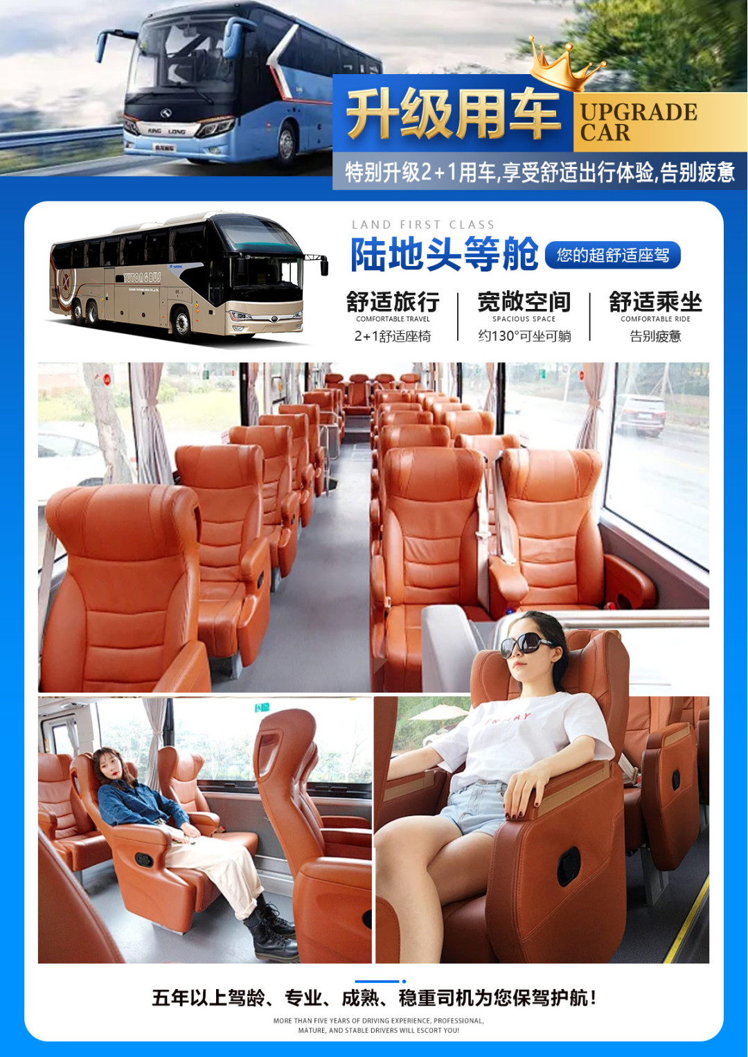 1764312482105_25tH8p3j