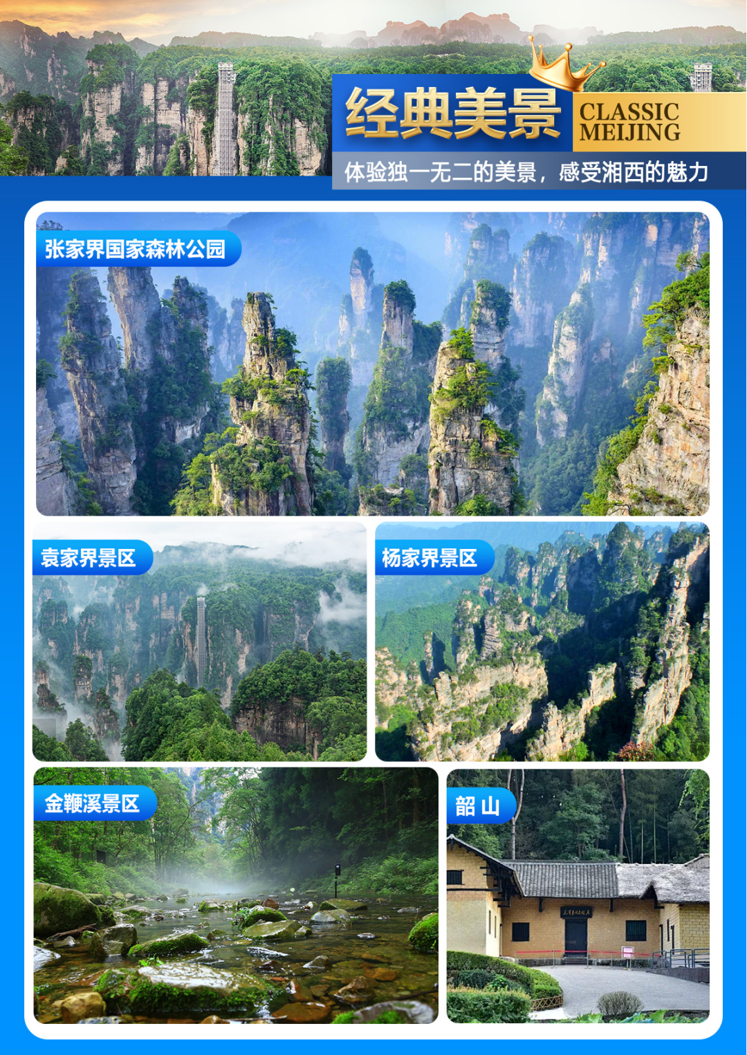 1764312482105_26pRcMbn