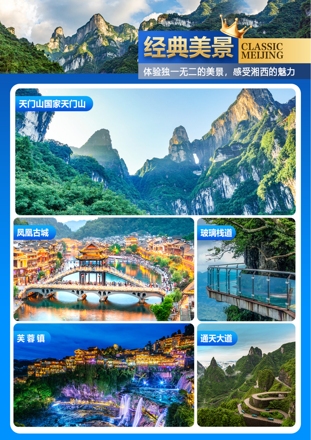 1764312482106_23nb5dMm