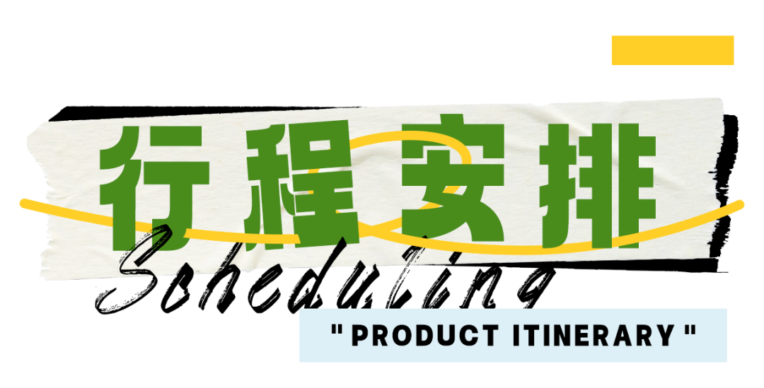 1764312482112_2YJ7Rij