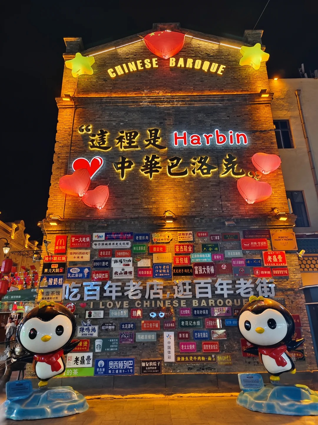 1764313796684hNbcwHB 1764313796684hNbcwHB