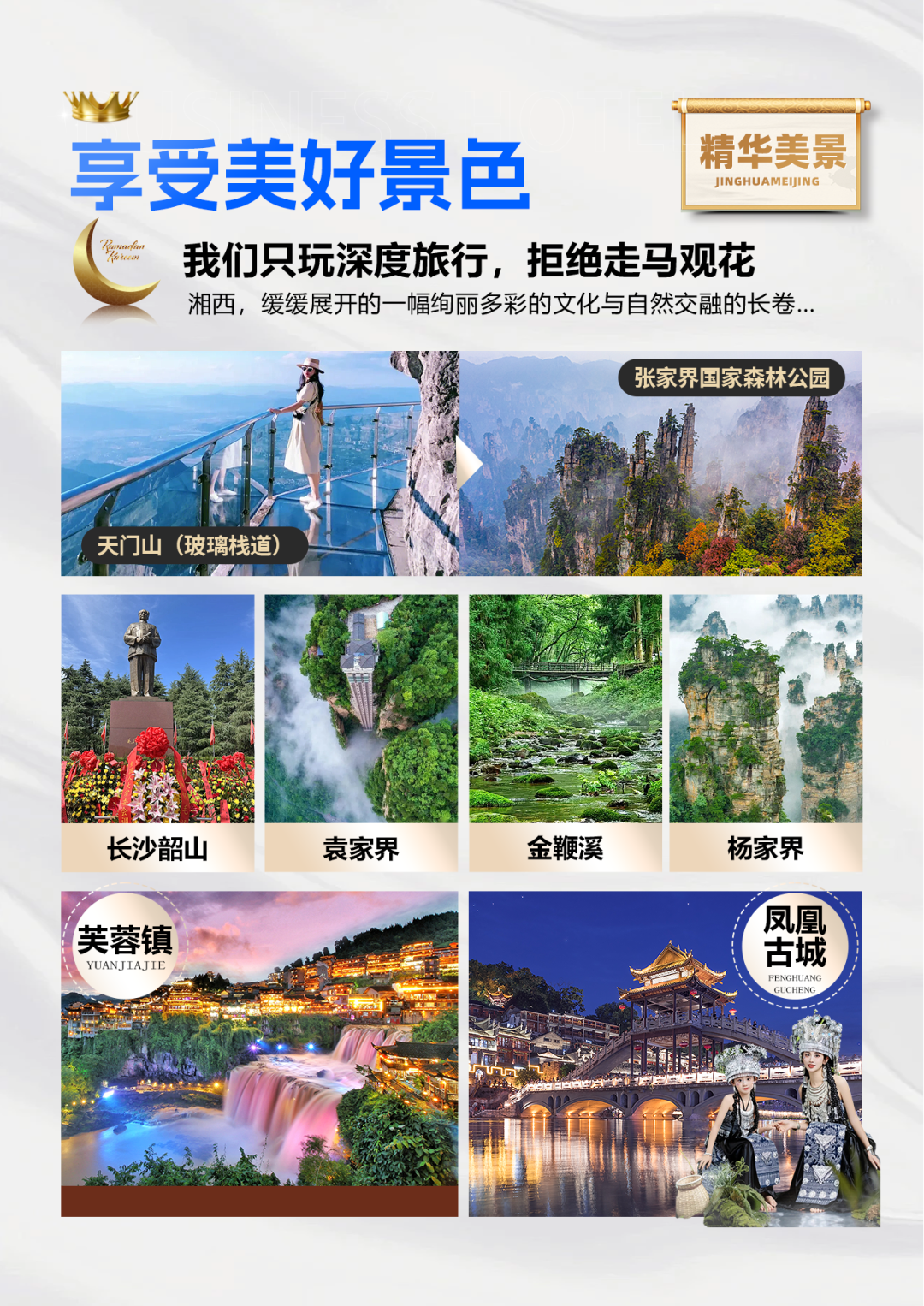 1764313919886_24Wdabtk 1764313919886_24Wdabtk