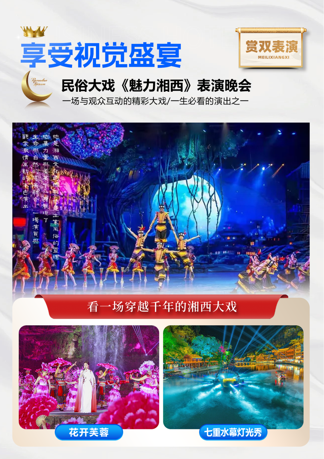 1764313919886_26ptzpfk 1764313919886_26ptzpfk