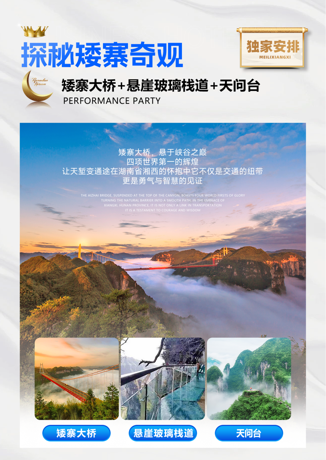 1764313919886_27z4ziYD 1764313919886_27z4ziYD