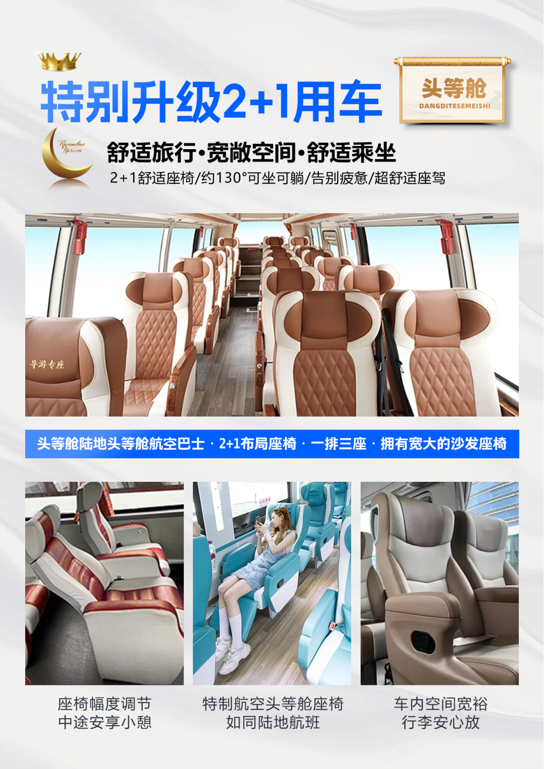 1764313919887_21HdySGy 1764313919887_21HdySGy