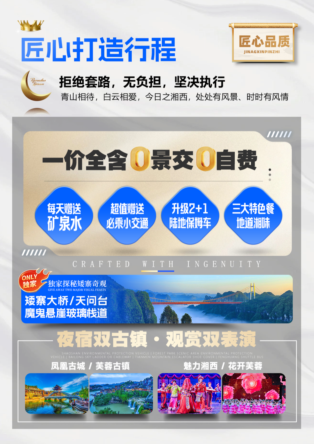 1764313919887_22bbX2Px 1764313919887_22bbX2Px