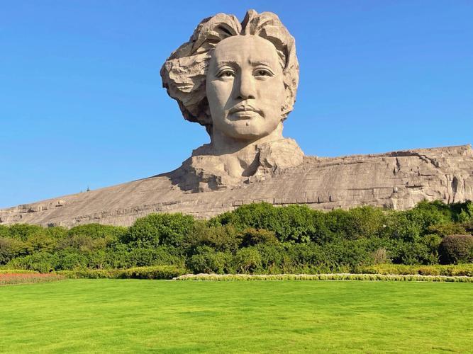 1764313919893_0pA4WKK 1764313919893_0pA4WKK