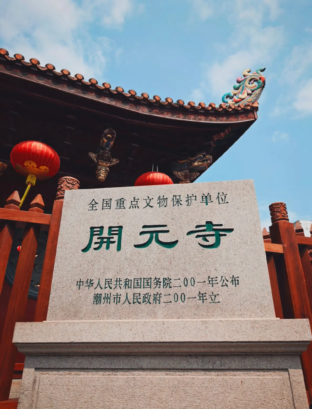 1764577120199_55dhyrsD