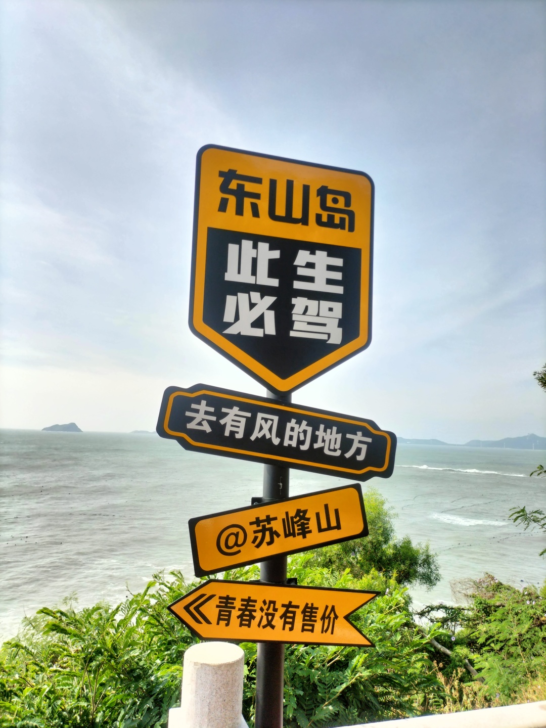 1764577120201_49QQ3GfN