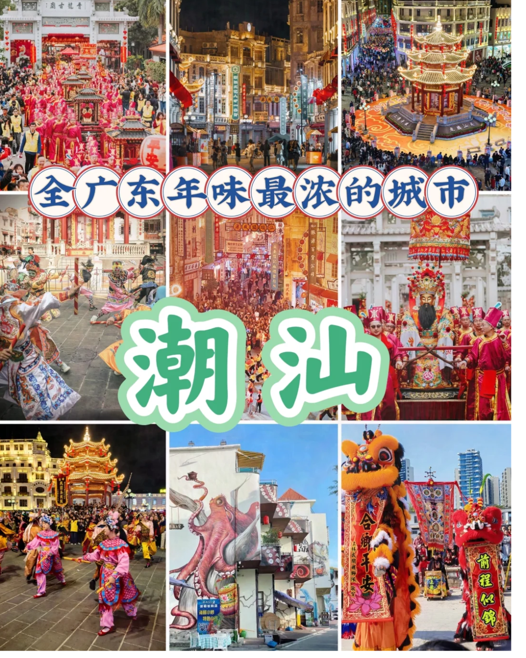 1764577120201_50Qfy7ih