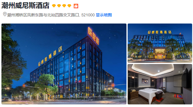 1764577120204_332PkMpm