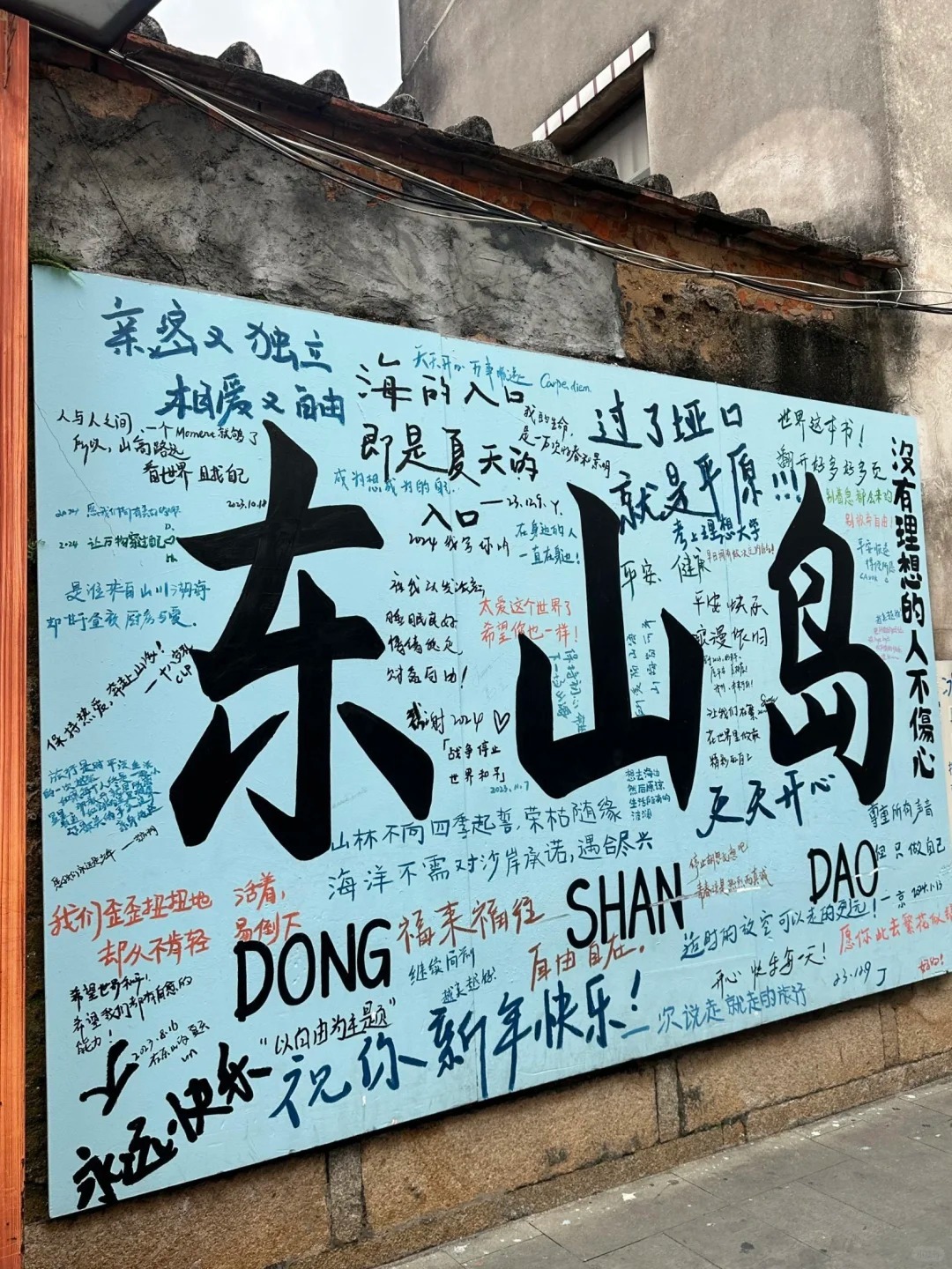 1764577120204_37YmWjxN