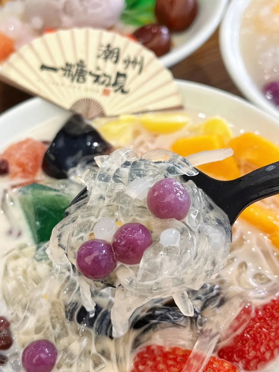 1764577120205_312aAiWX