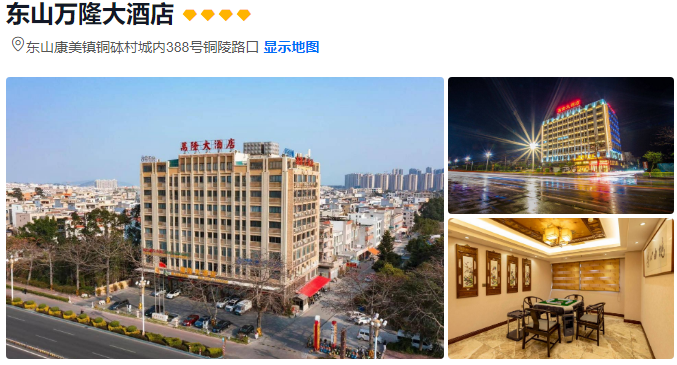 1764577120209_27SWz8AP