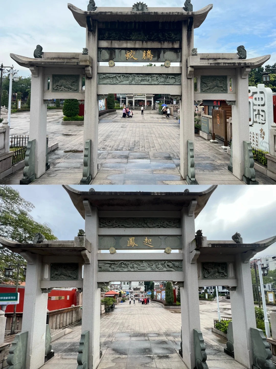 1764577735317_47tMHdFz 1764577735317_47tMHdFz