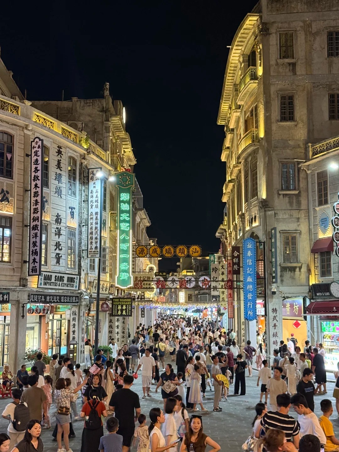 1764577735318_45j7p6P8 1764577735318_45j7p6P8