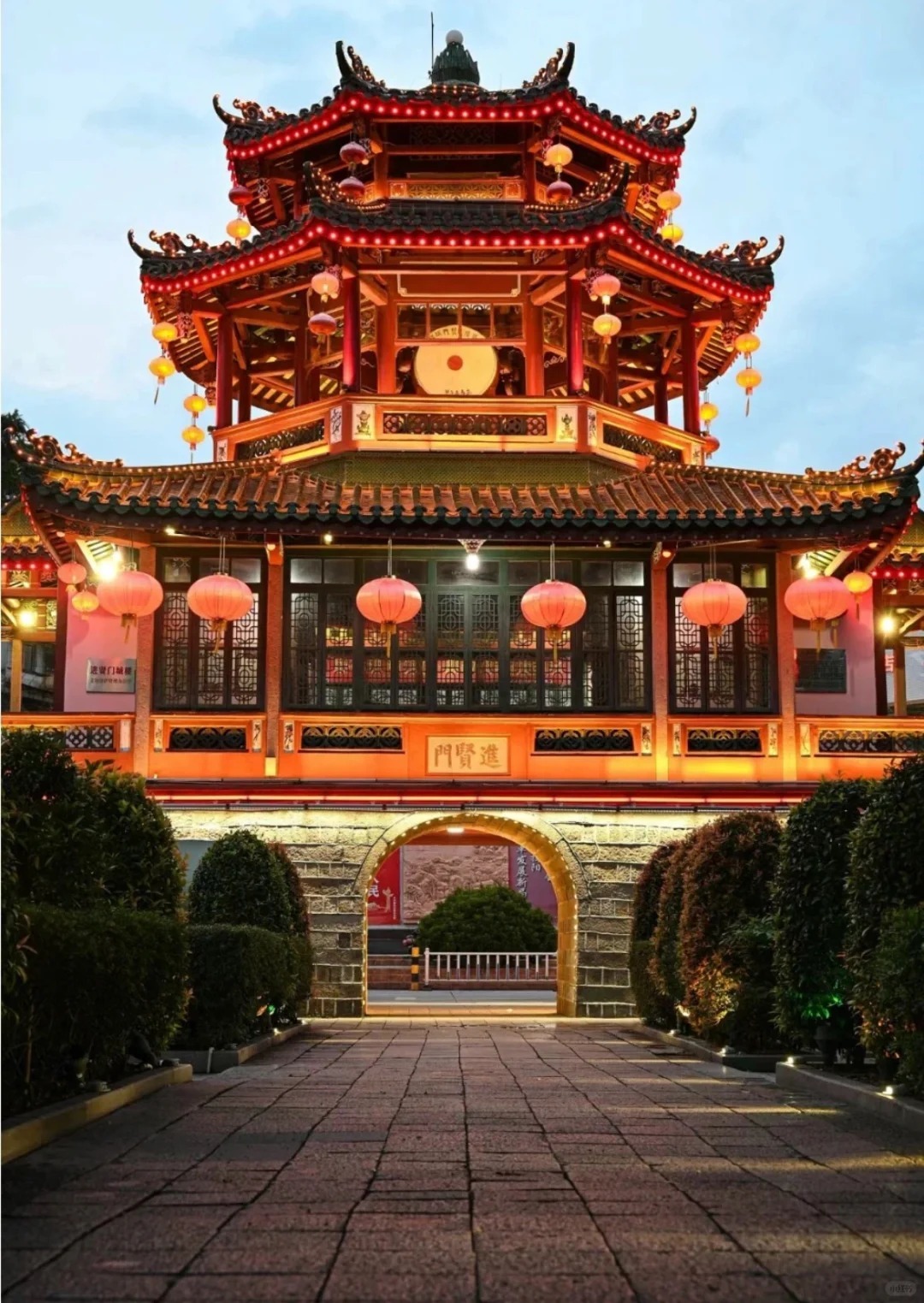 1764577735320_363EFHSE 1764577735320_363EFHSE