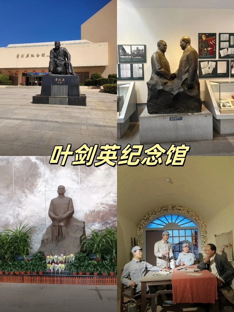 1764577735320_40WCrja8 1764577735320_40WCrja8